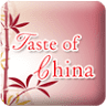 Taste of China
