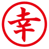 Goda Tatami Shop