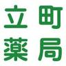 Tatemachi Pharmacy