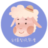 大里基督徒聚會