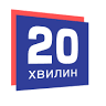 Lemkivsʹkyy Stav
