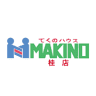 てくのハウスＭＡＫＩＮＯ桂店
