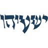 Temple Isaiah