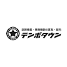 （株）テンポタウン 門真店