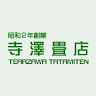 Terasawa Tatami Shop