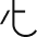Terrazza
