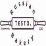 Testo Russian Bakery