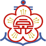 苗栗縣後龍鎮同光國民小學