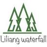Thác Cầu 4 - KDL Thác Liliang