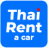 Thai Rent A Car