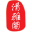 Thanh Nha Massage