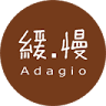 尋路苗栗綠波浪｜苗栗民宿/苗栗住宿/苗栗包棟/森林民宿