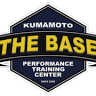 performance training center THE BASE [アスリート専用パーソナルトレーニングジム］