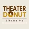 Theater Donut Cafe Okinawa