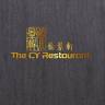 The CY Restaurant