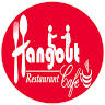 The Hangout Cafe and Restaurant