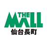 THE MALL Sendai Nagamachi