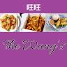 Wangs