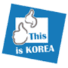 This is KOREA! Korea Private Tours