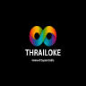 Thrailoke Ceylon