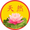 Tian Ran Vegetarian Restaurant