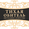 TIHAJA OBITEL RITUALNOE AGENTSTVO IP KACKEVICH D.L.