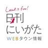 (有)尚古堂 あめ屋