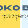 Toko Bali