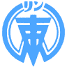 東京輪業（株）
