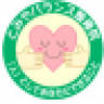Tomiya Balance Orthopedic Clinic