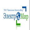 Kompaniya Elektromir