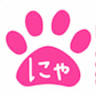 Cat Cafe nyancy