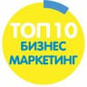 Marketingovoye Agentstvo V Almaty - 
