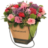 TOPBLOEMEN ALMERE