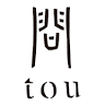 問 tou
