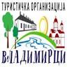 Туристичка организација Владимирци