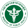 Thanyarak Pattani Hospital (โรงพยาบาลธัญญารักษ์ปัตตานี)