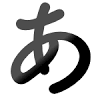 Thai-Yunan Mart