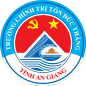 School of Political Ton Duc Thang
