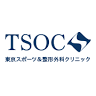 Tokyo Sports & Orthopaedic Clinic