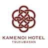 Tsukubasan Onsen Tsukuba Grand Hotel