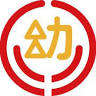 Tsukui Kindergarten