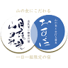 Tsukiyomi Sanso