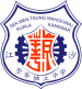 Sekolah Menengah Tsung Wah (SUWA) 崇华独立中学