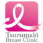 Tsurumaki Breast Clinics