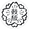 Tsuzaka Elementary School