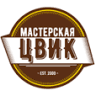 Masterskaya Tsvik Logoyskiy Trakt