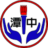 Tantsu Junior High School