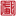 Taiwan Traditional Theatre Center