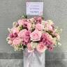 Twins Florist